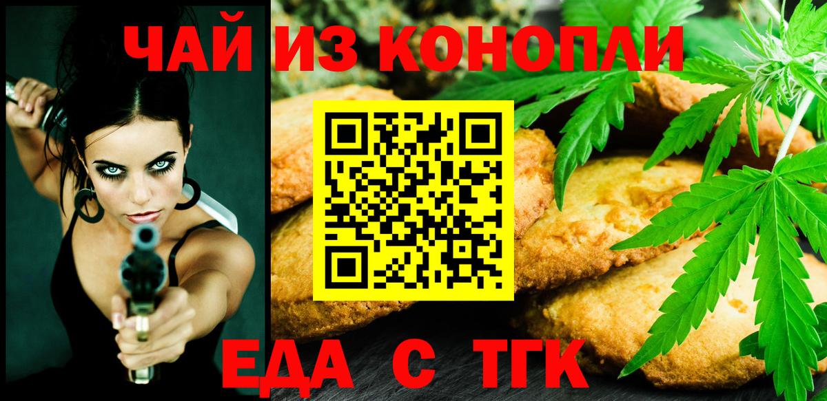 Кызыл  Гашиш  Вход с VPN  Alpha-PVP СК   МЕТАДОН  Гашиш  Канабис  Cocaine  Меф МЯУ МЯУ  