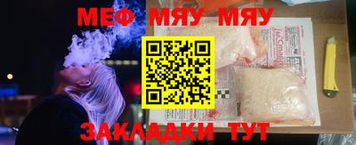 марки lsd Камышлов
