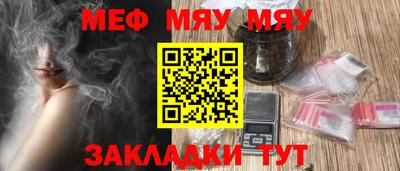 марки lsd Камышлов