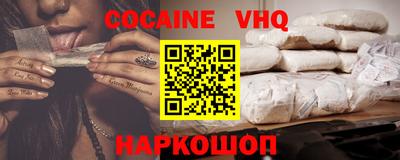 марки lsd Камышлов