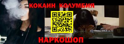марки lsd Камышлов