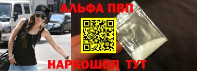 марки lsd Камышлов