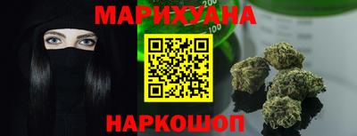 марки lsd Камышлов
