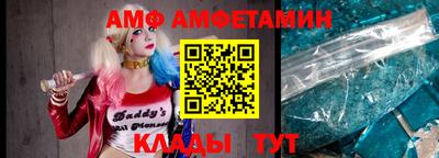 марки lsd Камышлов