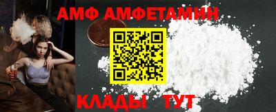 spice Канаш
