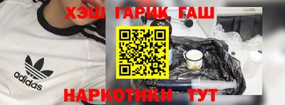 стаф Кандалакша