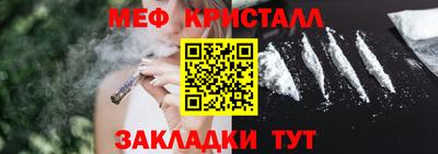 марки lsd Камышлов