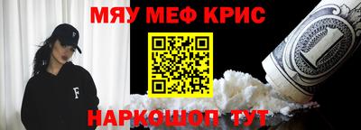 марки lsd Камышлов